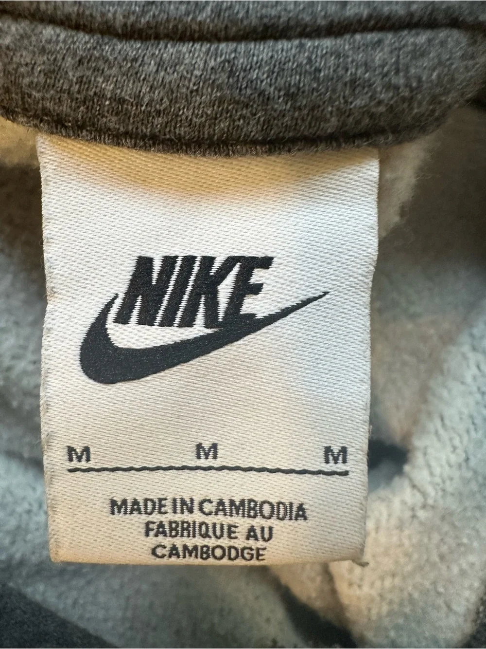 Nike Gray Heather Pullover Hoodie with Small Logo